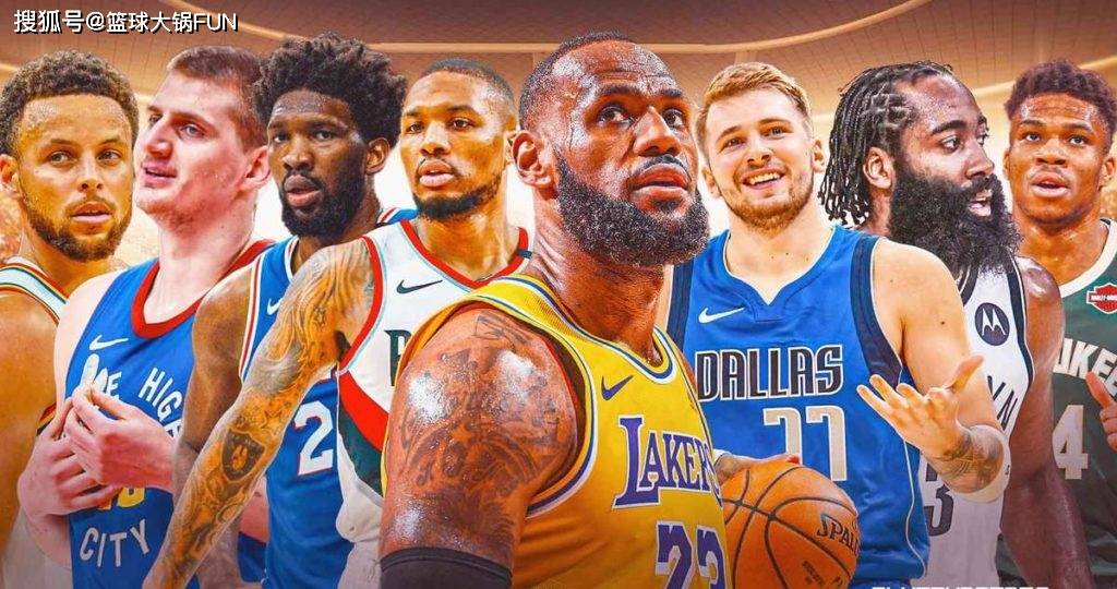 揭秘赛场新领袖,谁将成为最新MVP?