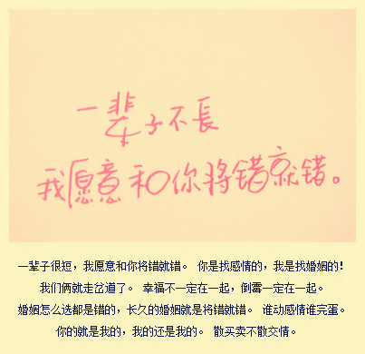 变化中的学习，自信与成就感的旅程煽情最新篇章