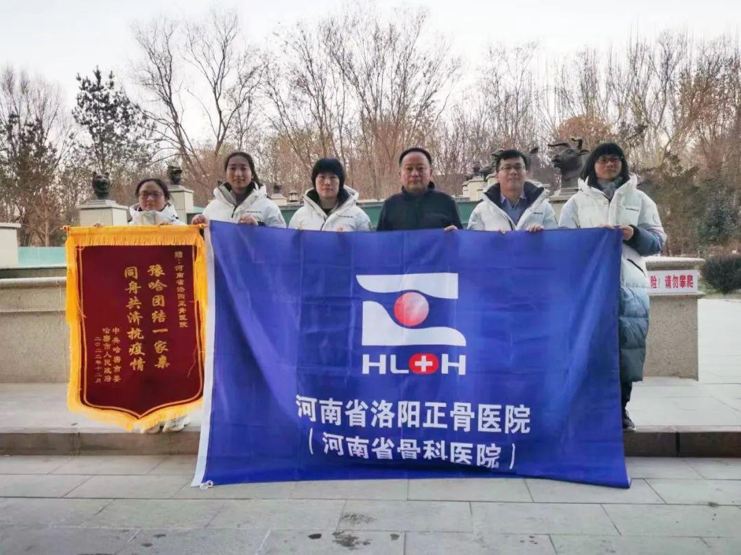哈密疫情最新动态，变化中的力量与学习带来的自信与成就感