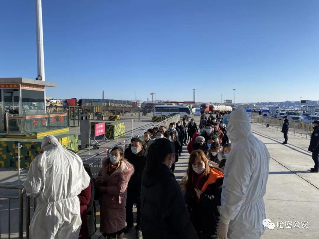 哈密疫情最新动态,变化中的力量与学习带来的自信与成就感