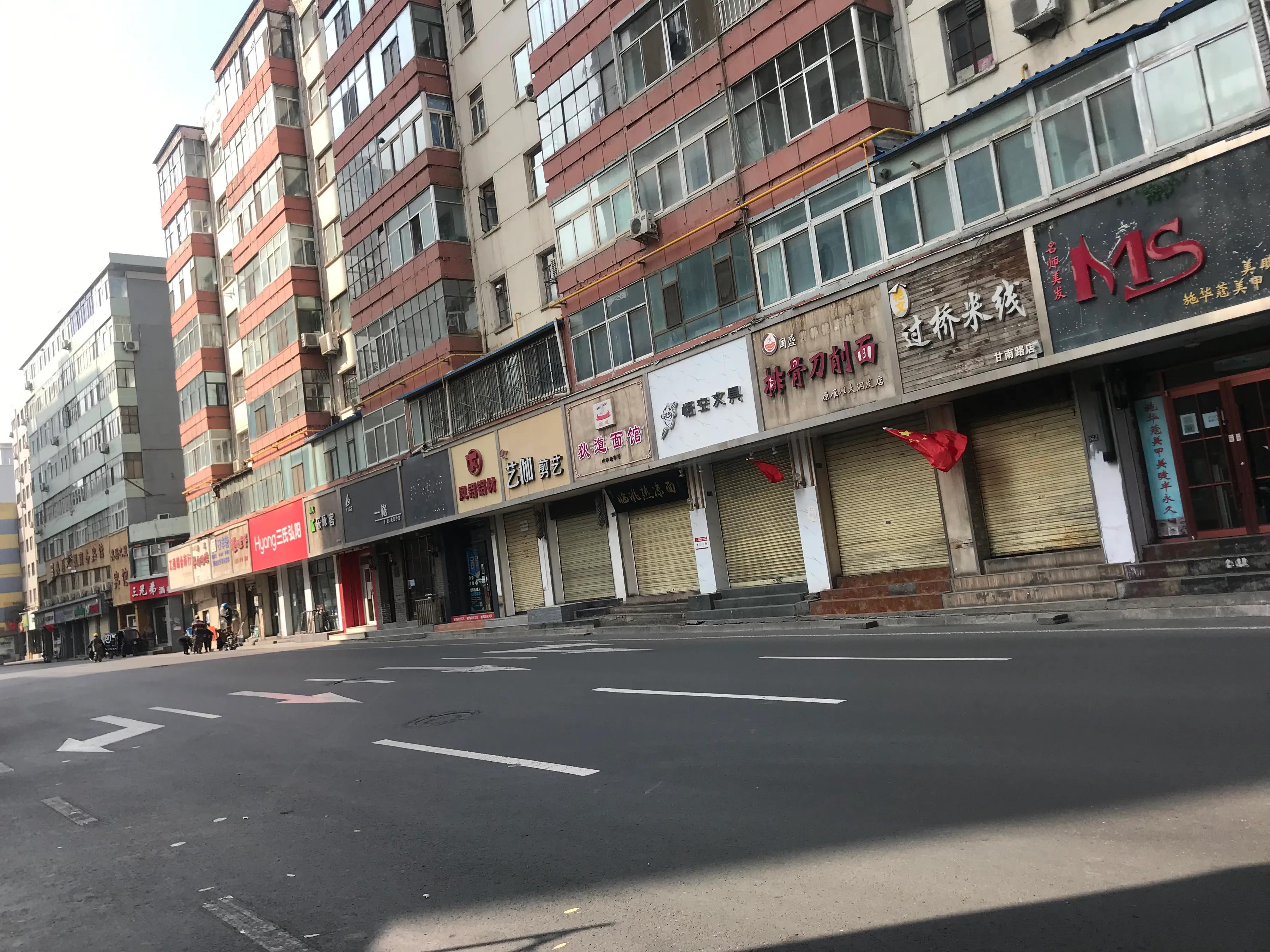 科技重塑防护体验,智能生活助力抗击疫情新篇章