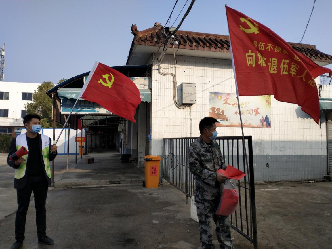 南昌最新疫情动态,城市防控措施与公众应对指南