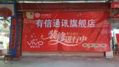 闽侯最新招聘动态,职场人关注的焦点