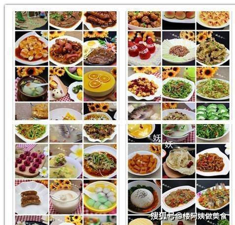 巷弄深处的独特美食探秘,最新吃饭法揭秘