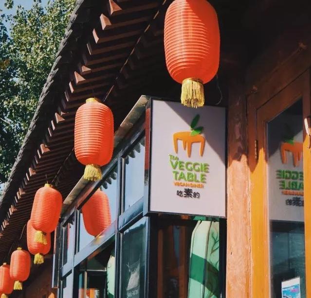 揭秘祈福坑,历史背景、重大事件与深远影响力