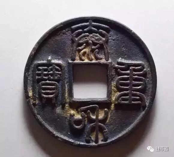 揭秘祈福坑,历史背景、重大事件与深远影响力