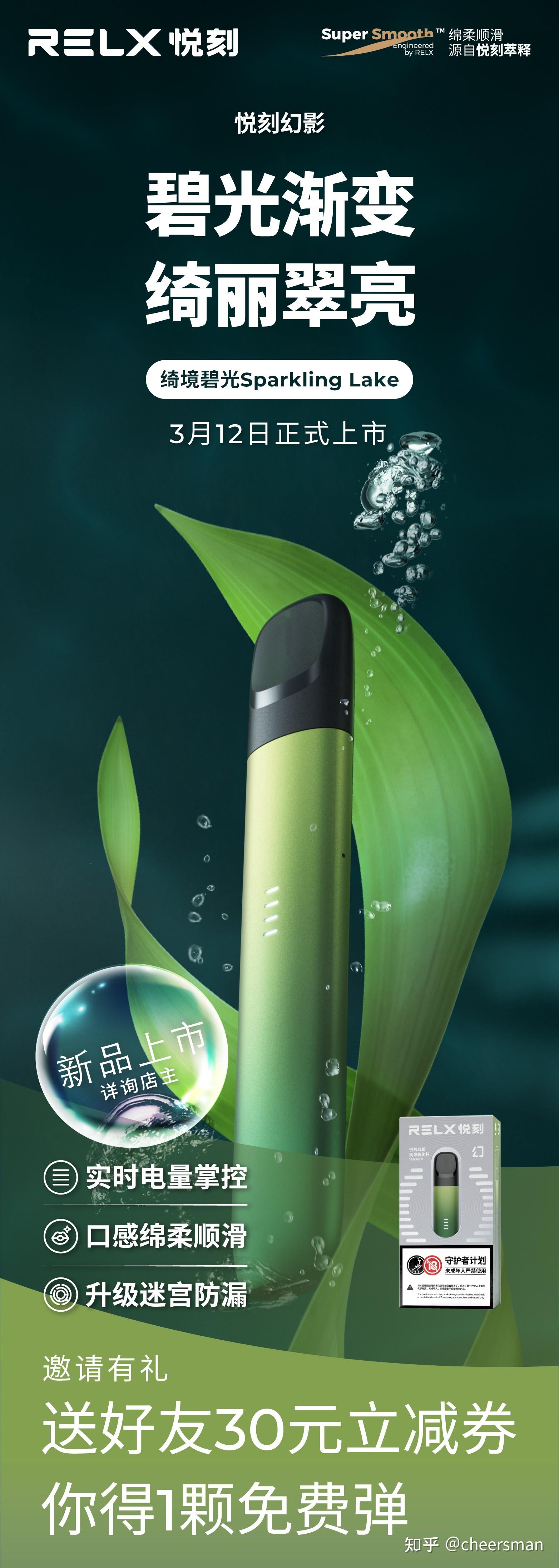 悦克最新科技产品革新,引领未来生活潮流