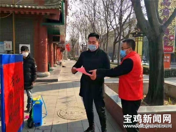 最新疫情下的扶风县,观察与观点