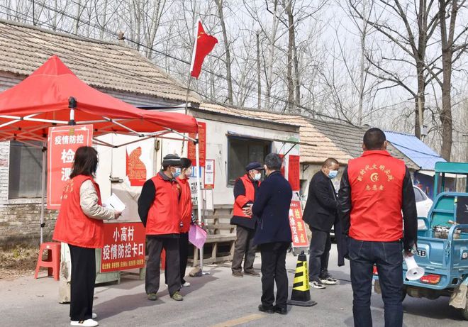 睢宁疫情最新动态与小巷深处的独特风味