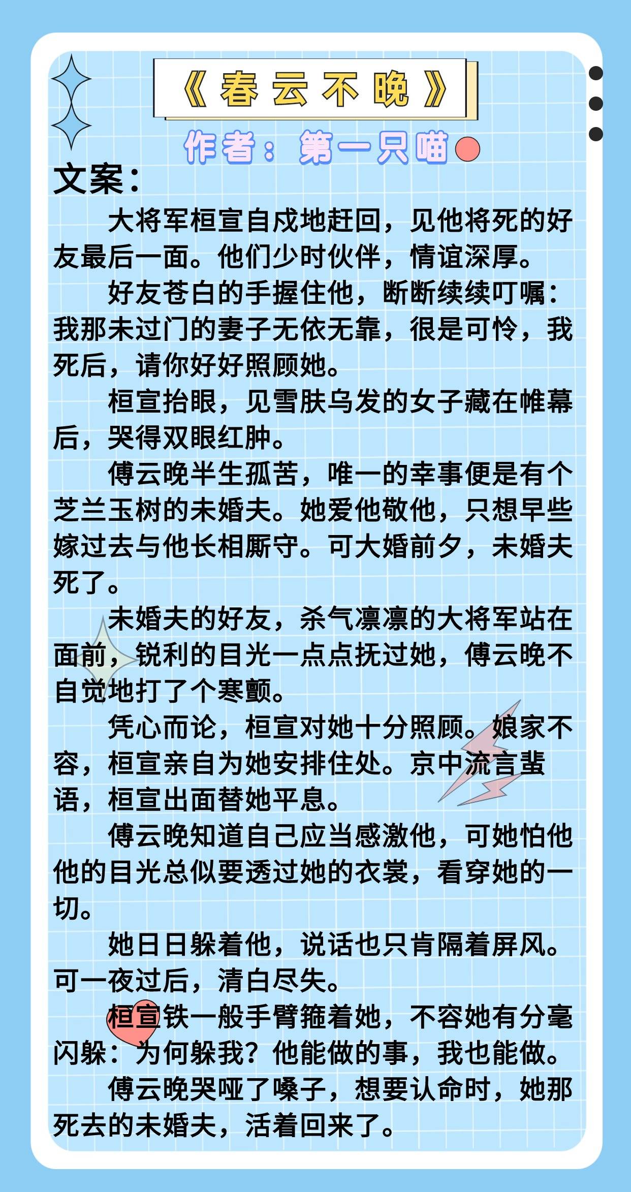 最新兄弟文高科技产品介绍大全
