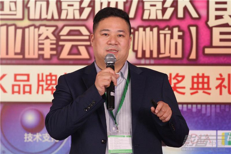 罗峰,时代标志的背景、重要事件与深远影响解析