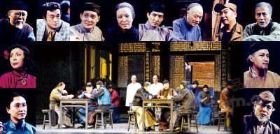 最新话剧茶馆，文化与生活的完美交融演出