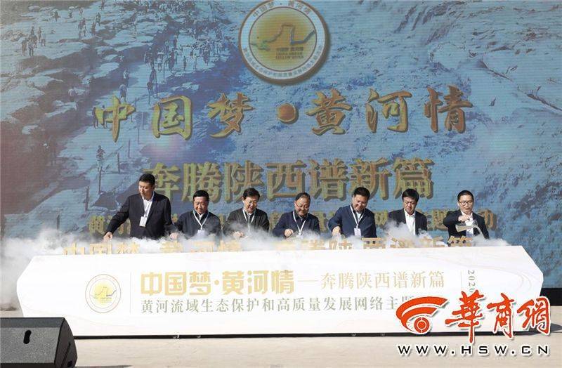 陕西最新动态大全,全面指南与步骤详解