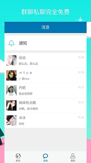 最新版富聊,小巷中的秘密特色小店探秘