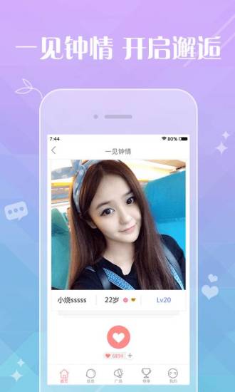 最新版富聊,小巷中的秘密特色小店探秘