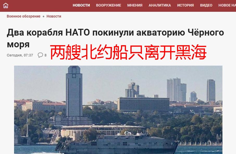 黑海最新动态,学习变革浪潮中的自信与成就感之源