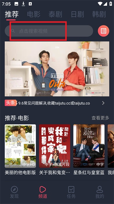 泰剧最新网站,最新探讨与观点阐述