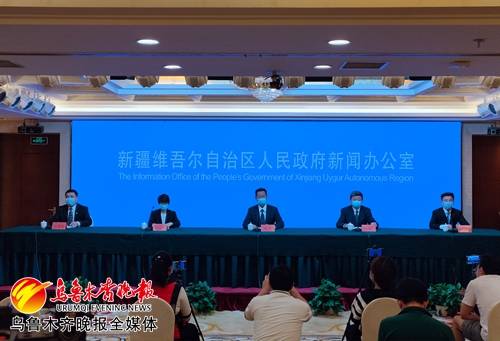 乌鲁木齐疫情出院回顾,艰难历程的曙光