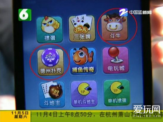五块最新版的快乐时光集锦