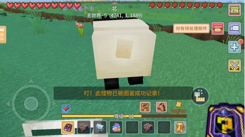 五块最新版的快乐时光集锦