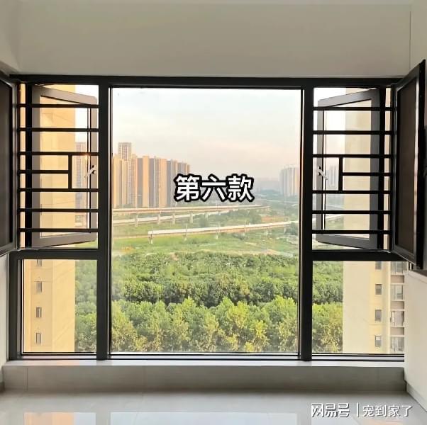 变径旗杆 第33页