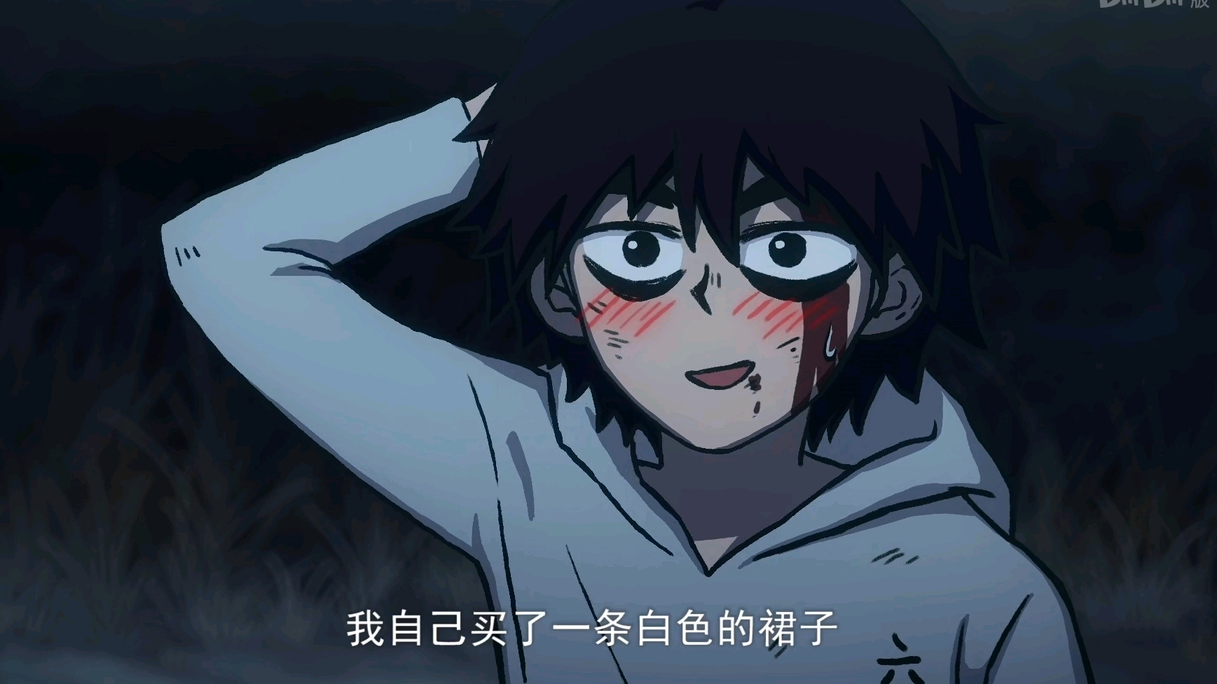 刺客伍六七最新季揭秘,巷弄中的神秘刺客与特色小店的冒险故事