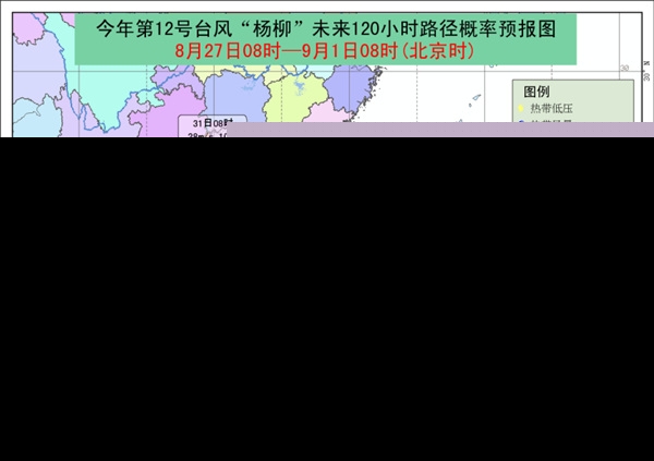 台风最新路径舒兰，温馨日常故事揭晓