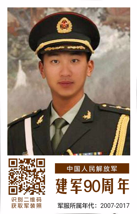 军辉最新微博动态,热血激情点燃时刻!