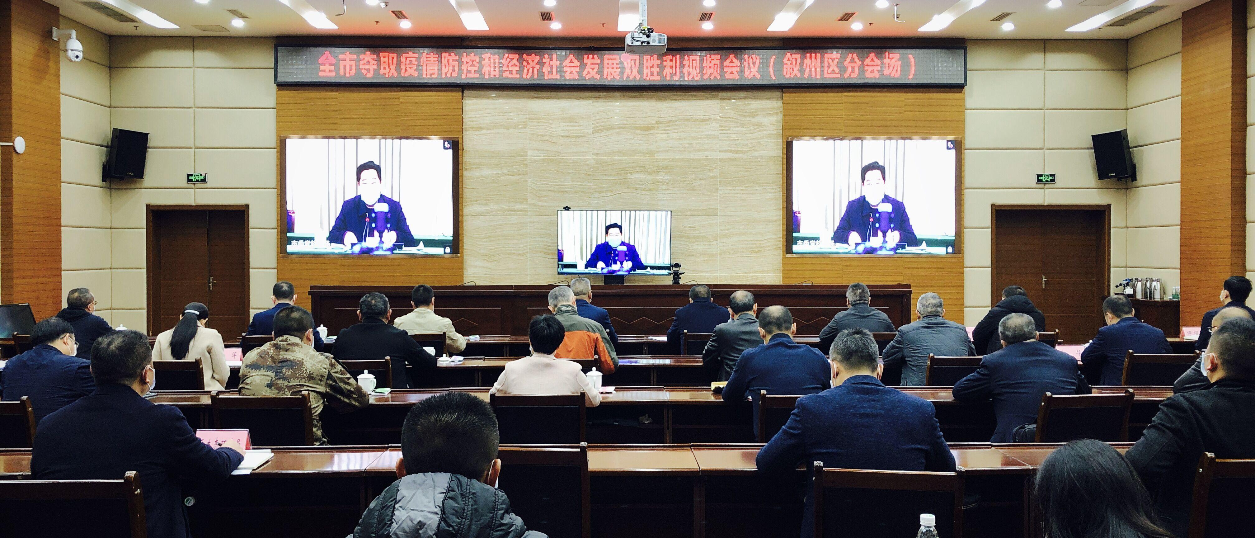 最新疫情新发地视频，小城日常与温情故事见证抗疫时刻