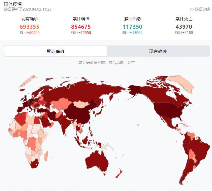 美国疫情最新动态，自然呼唤与心灵之旅的启程
