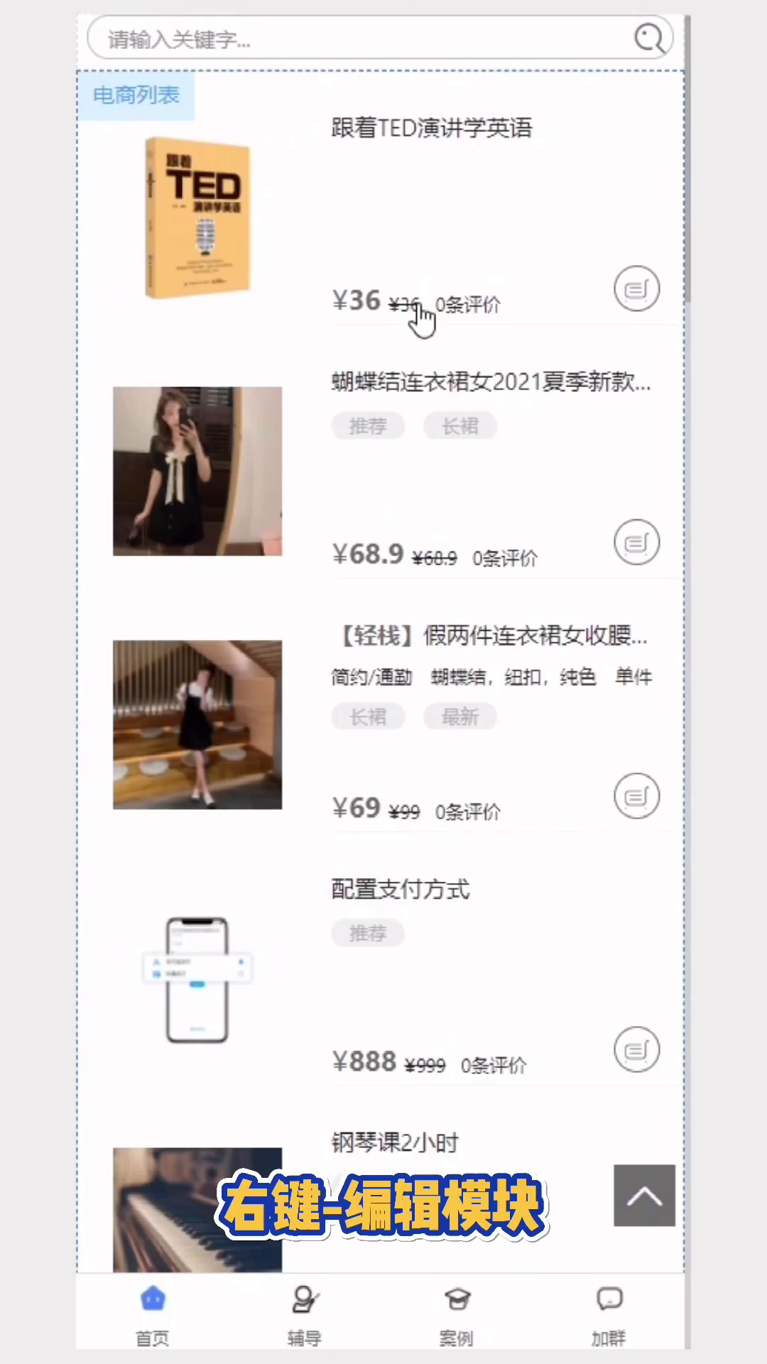 最新地址，时代的坐标与未来的航标