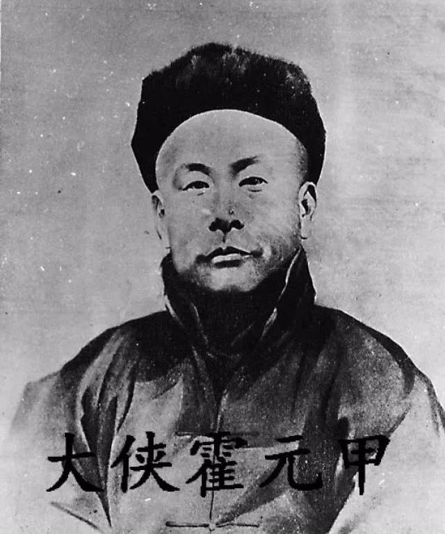 霍元甲最新动态揭秘，小巷深处的独特风味探索之旅