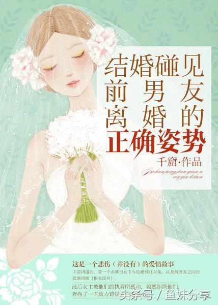 晋江最新完结快穿文，时空穿梭的阅读盛宴