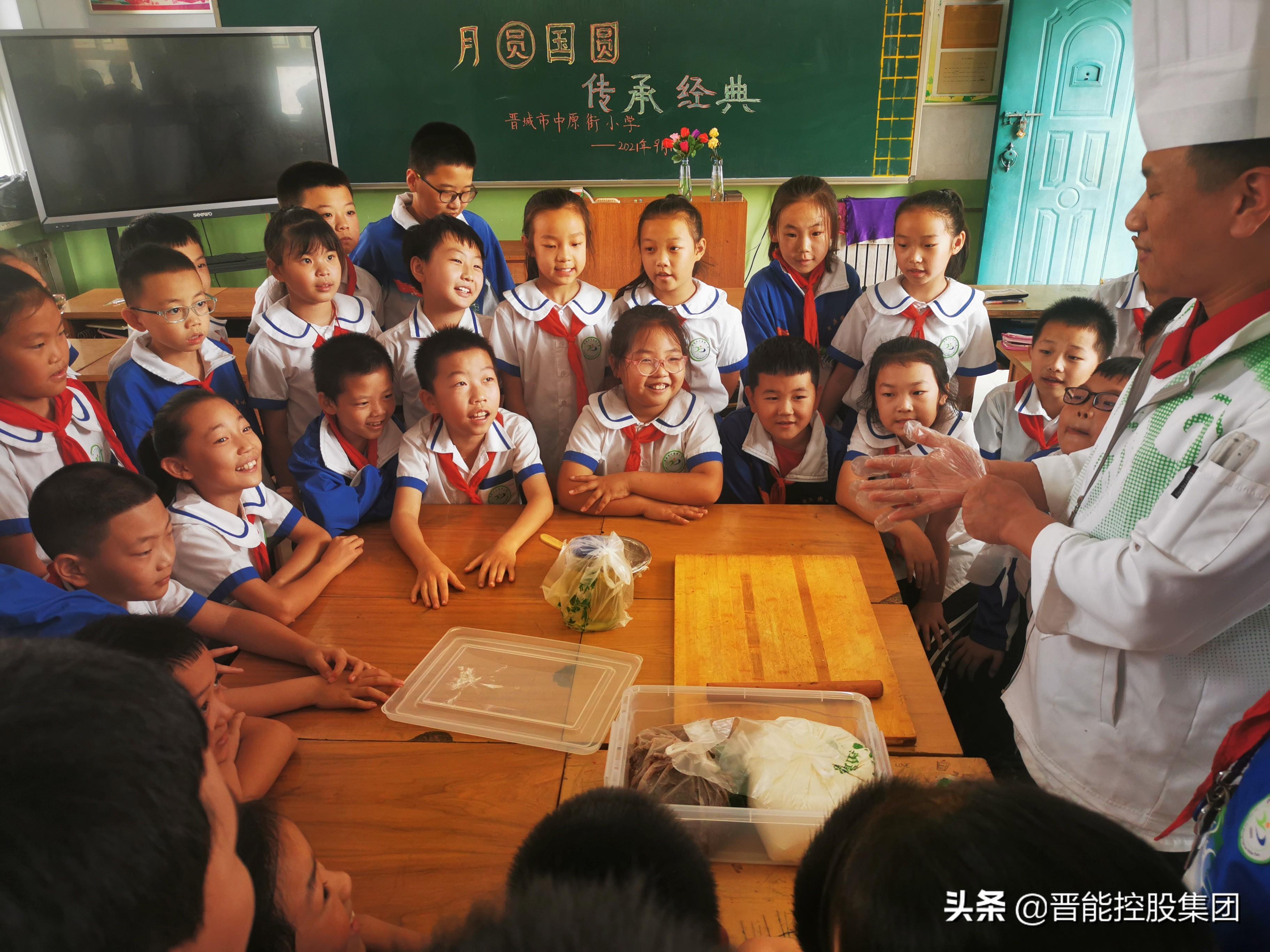 晋能控股煤业最新动态深度解析